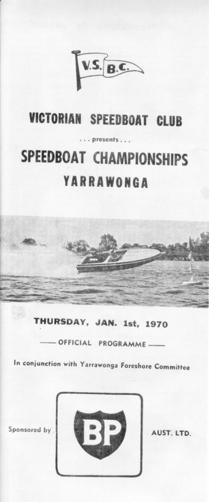 Yarrawonga Jan 1970 Programme_0007.jpg