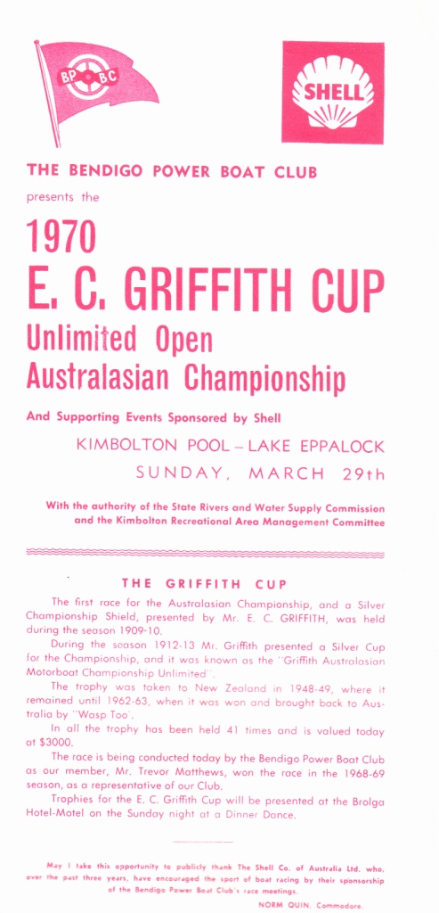 1970 Griffith Cup_0009.jpg