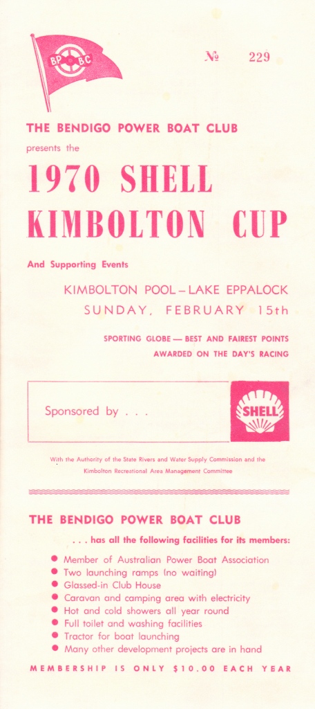 1970 Kimbolton Cup Eppalock_00010.jpg